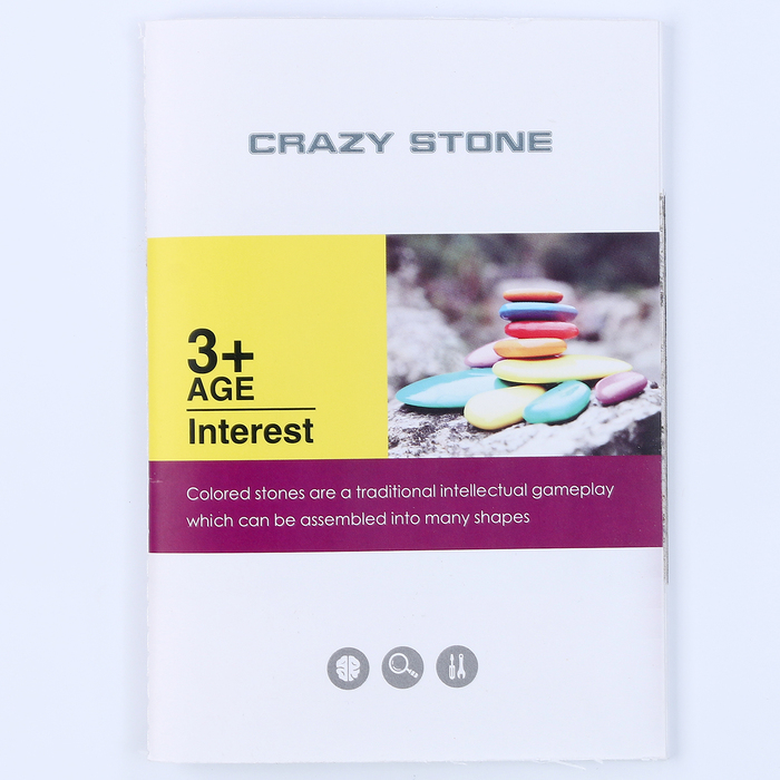 Развивающий набор «Камешки», 24 × 19,5 × 6 см, 36 камешков + книга с заданиями Развивающий набор «Камешки», 24 × 19,5 × 6 см, 36 камешков + книга с заданиями