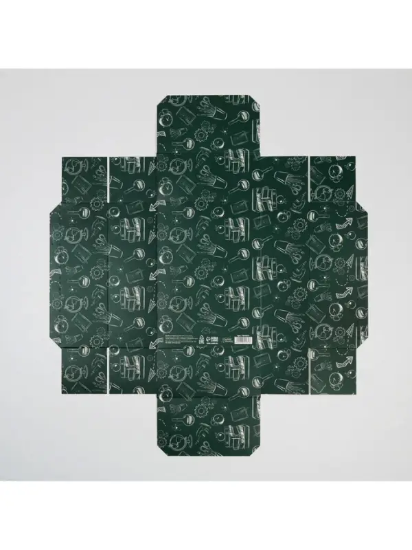 Коробка подарочная складная, упаковка, &laquo;Любимому учителю&raquo;, 21&times;15&times;7 см