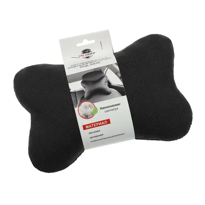 Подушка автомобильная косточка, на подголовник, лен, коричневый, 16х24 см Подушка автомобильная косточка, на подголовник, лен, коричневый, 16х24 см