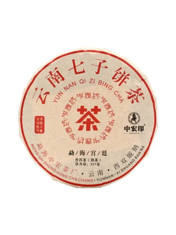 Чай Шу пуэр 2010 год, 357 г