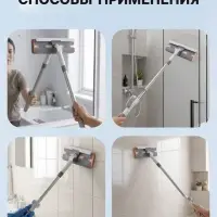 Швабра для окон на зажимах 28&times;8 см, с телескопической ручкой 103-145 см, 2 насадки из микрофибры 45+180 поворот