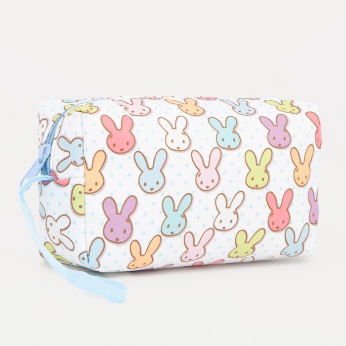 Косметичка дорожная на молнии, с ручкой, цвет белый