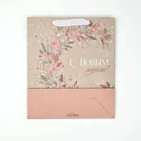 Набор новогодних пакетов &laquo;Новогодняя пора&raquo;, 3 шт., 26&times;30&times;9 см