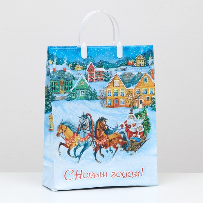 Новый год. Пакет  Новый год. Пакет "Пора чудес", мягкий пластик, 30х38 см.