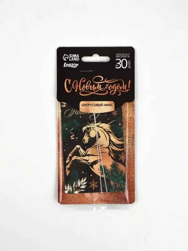 Ароматизатор бумажный «Богатого года», цитрусовый микс Ароматизатор бумажный «Богатого года», цитрусовый микс