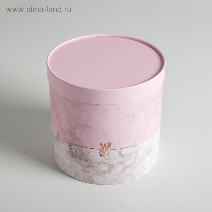 Набор коробок из тонкого картона 4 в 1, упаковка подарочная, «Мрамор», 12 х 12 - 20 х 20 см