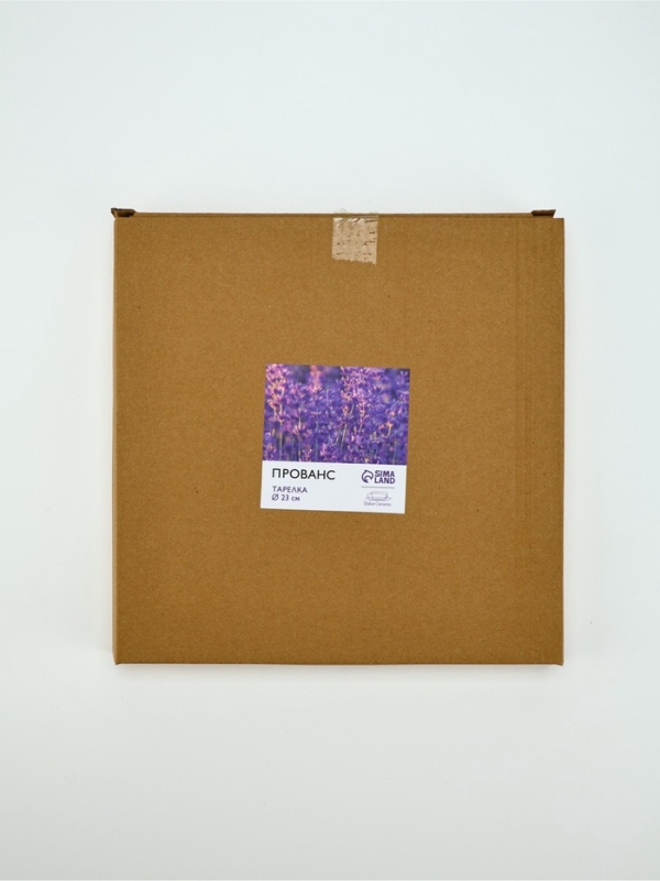 Тарелка керамическая Dolce Ceramo. «Прованс», 23 см Тарелка керамическая Dolce Ceramo. «Прованс», 23 см