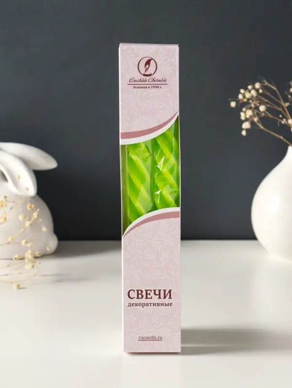 Набор свечей витых, 2.3&times;24.5 см, 5 ч, 50 г, 2 шт., зелёный, в подарочной коробке