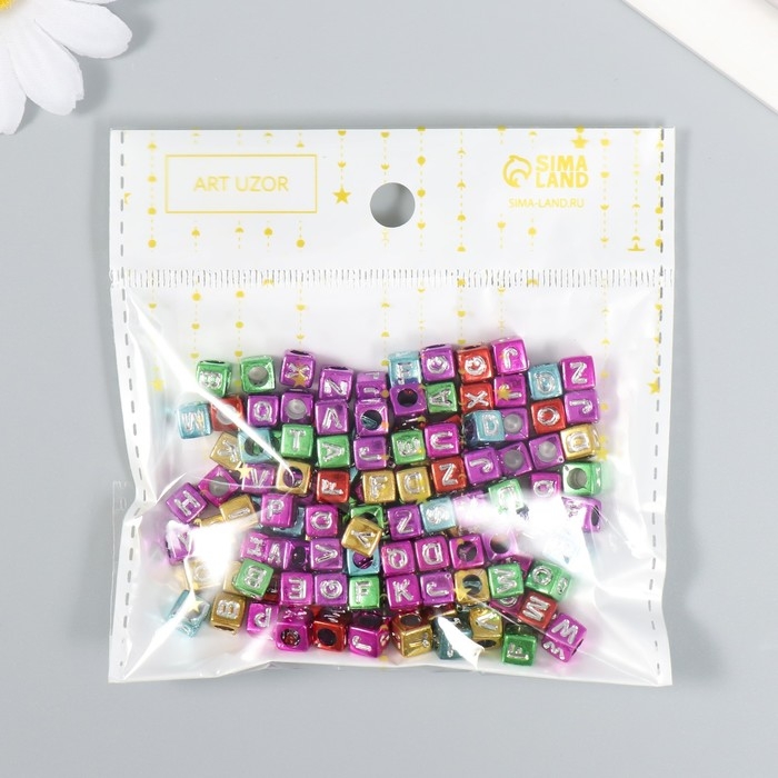 Бусины для творчества пластик Бусины для творчества пластик "Английские буквы" голография набор 20гр 0,6х0,6х0,6 см