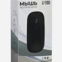 Мышь MB-2.4 беспроводная, оптическая, подсветка, 800-1600 dpi, USB, Bluetooth, чёрная
