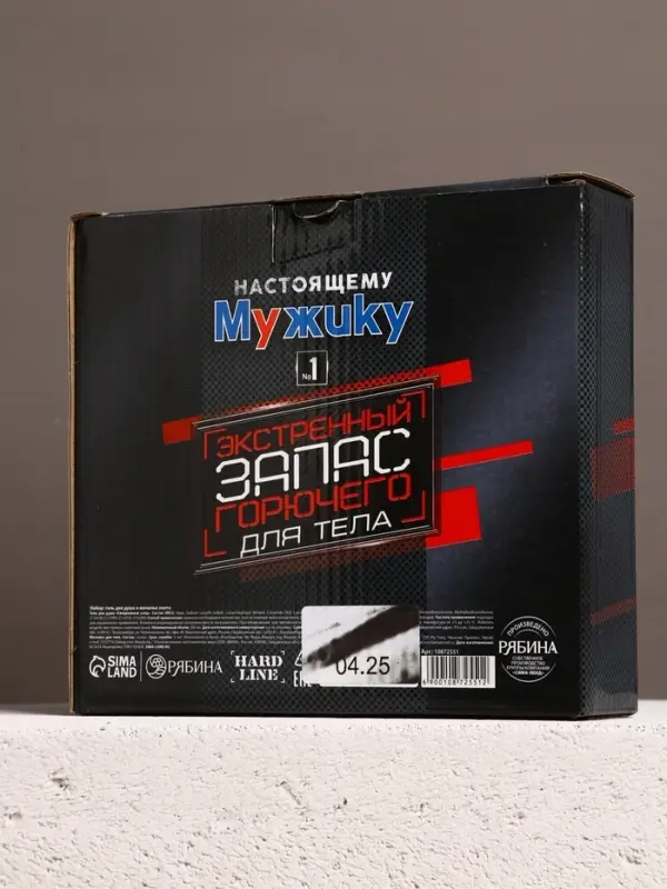 Подарочный набор «Настоящему мужику», гель для душа канистра 500 мл и мочалка лента, HARD LINE