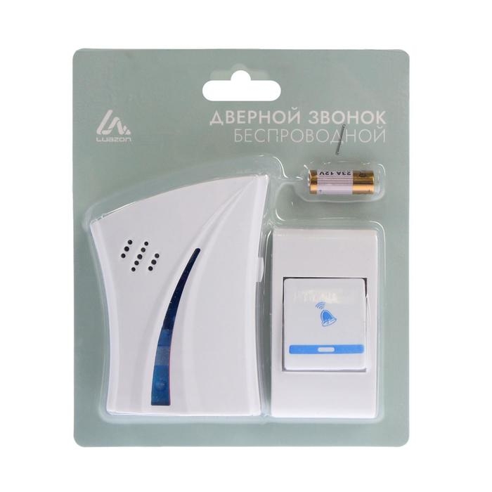 Звонок Luazon LZDV-15, беспроводной, 2хAA (не в комплекте), LR23A, бело-голубой Звонок Luazon LZDV-15, беспроводной, 2хAA (не в комплекте), LR23A, бело-голубой