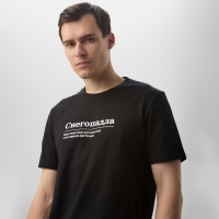 Футболка мужская KAFTAN Снегопадла, черный, размер 3XL