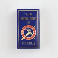 Иглы для бытовых швейных машин, №100/16, 10 шт.