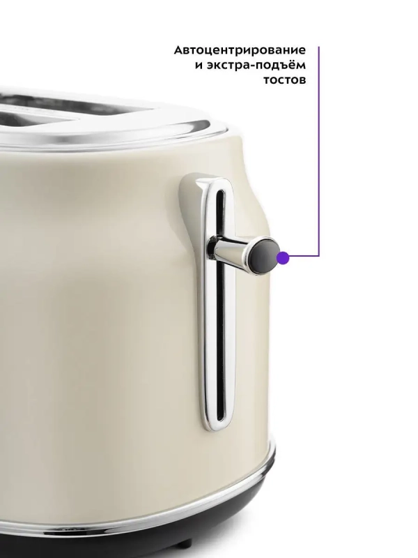 Тостер для хлеба техника для кухни КТ-2038 - 2 слота Тостер для хлеба техника для кухни КТ-2038 - 2 слота