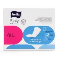 Прокладки ежедневные Bella, Panty Soft Classic, 40 шт.