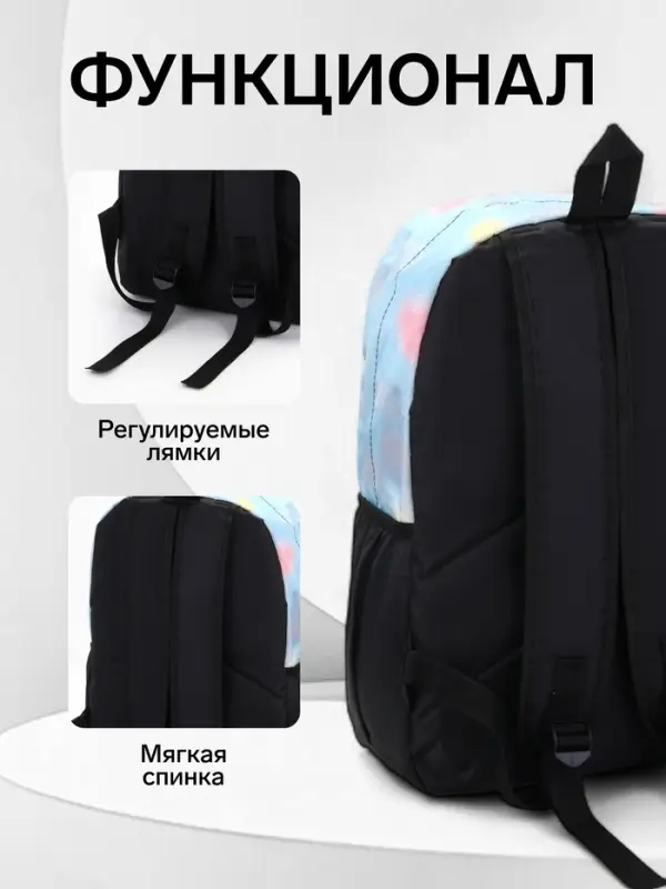 Рюкзак школьный &laquo;Сердечки&raquo;, для девочки, 30&times;13&times;42 см, голубой