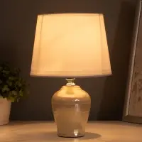 Лампа настольная RISALUX &laquo;Тирел&raquo;, Е14, 40 Вт, бежевая, 18&times;18&times;30 см