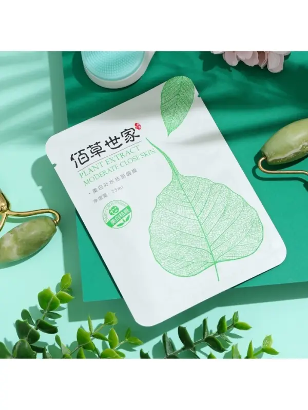 Маска тканевая для лица с экстрактами растений и трав, восстановление и омоложение