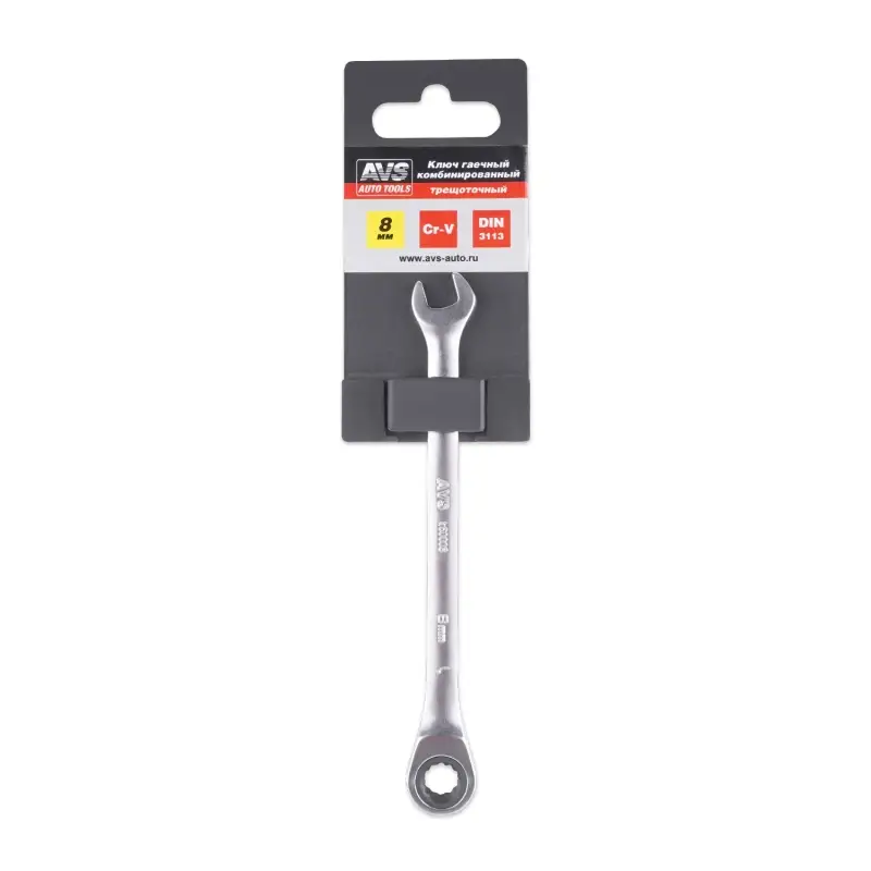 Ключ гаечный комбинированный трещоточный (08 мм) AVS K60008