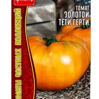 Семена Томата &laquo;Золотой Тёти Герти&raquo;, 10 шт. &laquo;Григорьев&raquo;