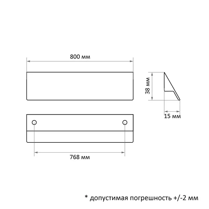 Ручка-скоба CAPPIO RSC031, м/о 768 мм, цвет черный