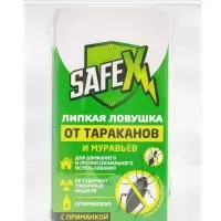 Средство от тараканов, муравьев Клеевая-ловушка SAFEX, набор 15 шт. Средство от тараканов, муравьев Клеевая-ловушка SAFEX, набор 15 шт.