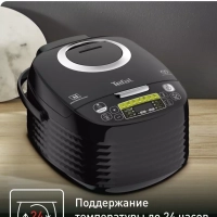 Мультиварка RK745832 со сферической чашей и 37 программами