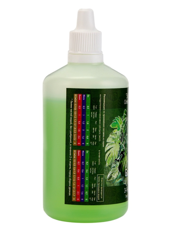 Удобрение для гидропоники  Удобрение для гидропоники "GroBro" "GroBro" набор Serious HW, 100мл