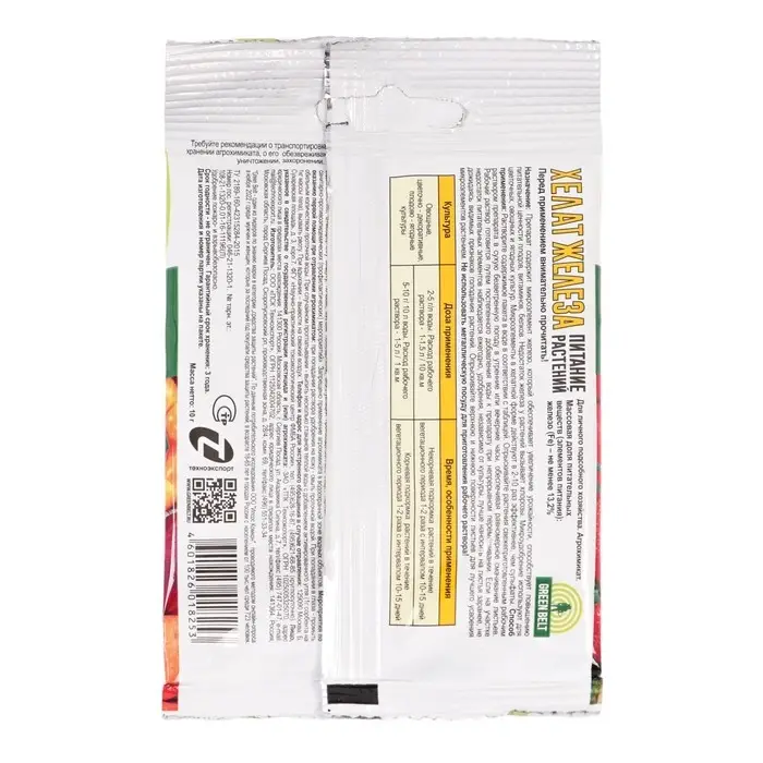 Хелат железа Хелат железа "Ортон", пак, 10 г