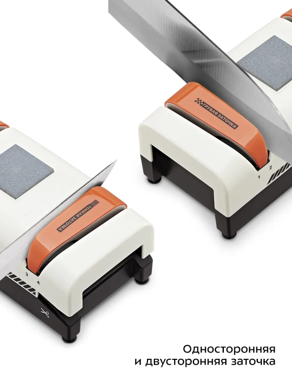 Ножеточка электроточилка для ножей КТ-6840 - 60 Вт