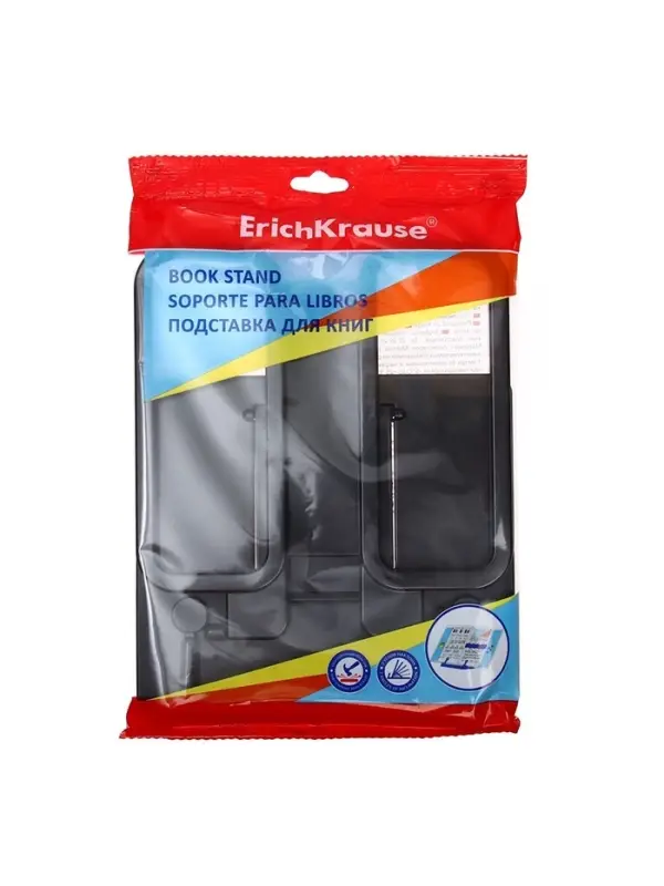 Подставка для книг ErichKrause Base, Classic, пластик, черная