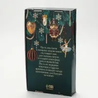 Свечи новогодние с подсвечниками, античные, набор 2 шт. &laquo;Время волшебства&raquo;