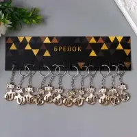 Брелок для ключей на кольце &laquo;Кошечка&raquo;, пластик под металл, 3.7&times;2.4 см
