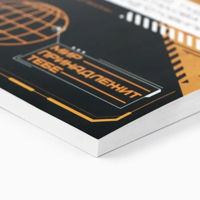 Ежедневник в мягкой обложке А5, 80 л. &laquo;Ящик&raquo;