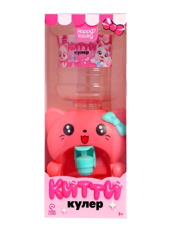 HAPPY VALLEY Кулер детский "Китти"