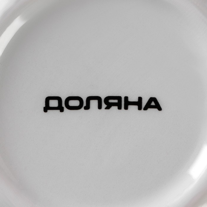 Сахарница Доляна «Роза», 150 мл, d=7 см Сахарница Доляна «Роза», 150 мл, d=7 см