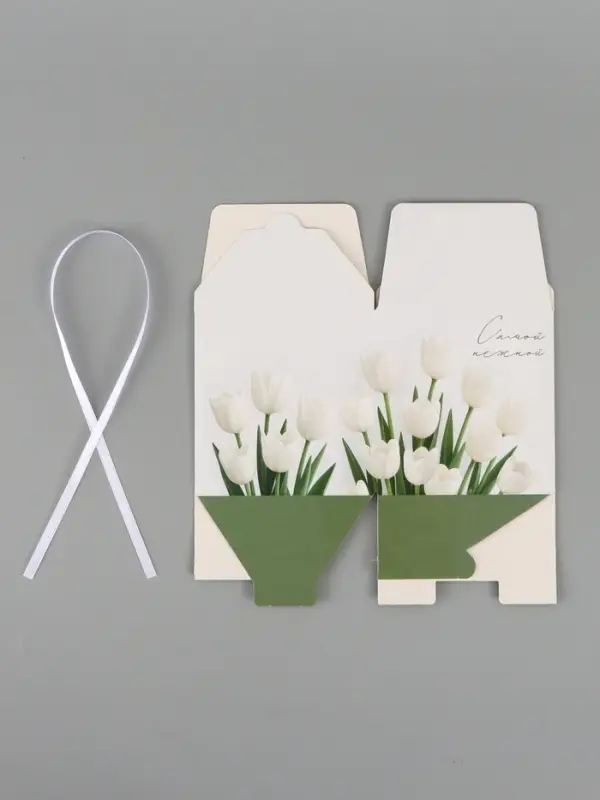 Коробка подарочная складная &laquo;Самой нежной&raquo;, 12&times;12&times;12 см