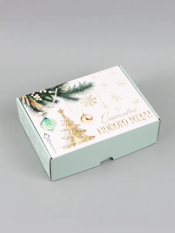 Коробка подарочная, самосборная &laquo;Золотой Новый год&raquo;,30.7&times;22&times;9.5 см
