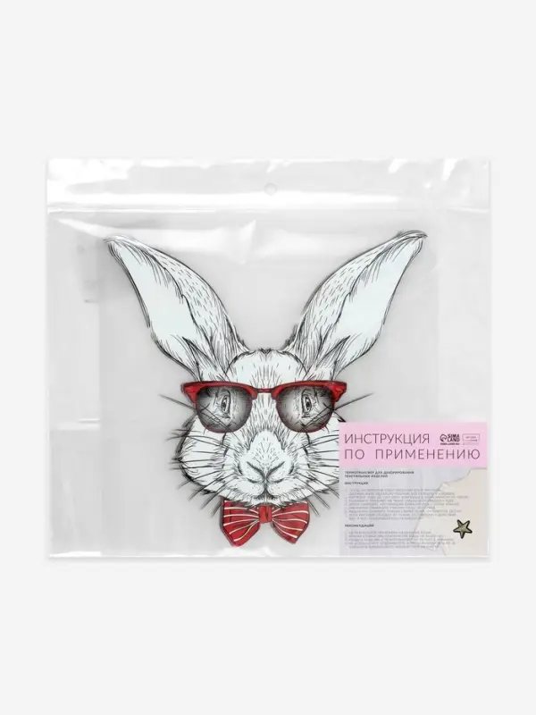 Термонаклейка &laquo;Заяц&raquo;, 17&times;17.5 см