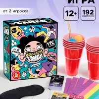 Игра настольная Десятое Королевство &laquo;Весёлый замес&raquo;, от 2 игроков, 12+