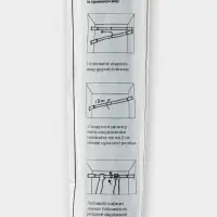 Карниз для ванной комнаты "Классик" 110-200 см, цвет черный