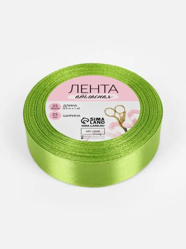Лента атласная, 25 мм, 23&plusmn;1 м, светло-зелёная №184