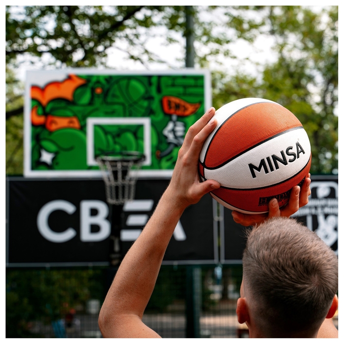Баскетбольный мяч MINSA Hardwood Classic, PU, клееный, 8 панелей, р. 7, PU, бутиловая камера Баскетбольный мяч MINSA Hardwood Classic, PU, клееный, 8 панелей, р. 7, PU, бутиловая камера