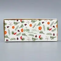 Коробка складная «Уютный год», 17 х 7 х 4 см