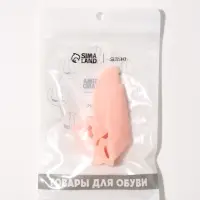 Корректоры - разделители для пальцев ног, с накладкой на косточку, силиконовые, 7&times;5&times;2.5 см, пара, бежевые