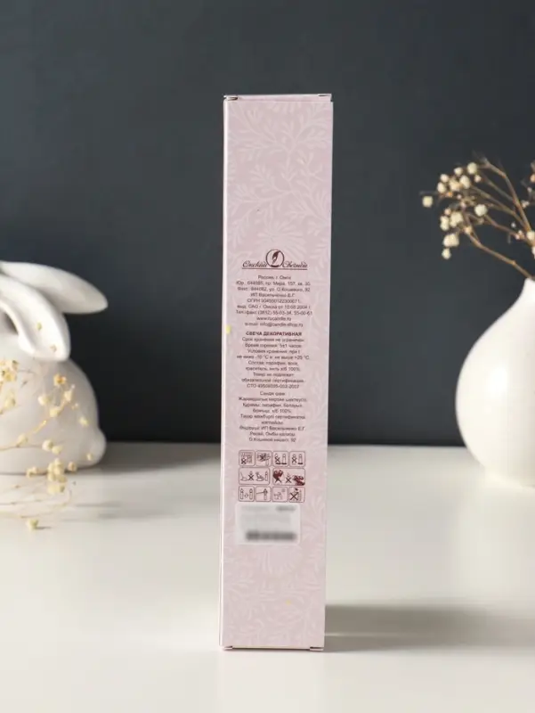 Набор свечей витых, 2.3&times;24.5 см, 5 ч, 50 г, 2 шт., зелёный, в подарочной коробке