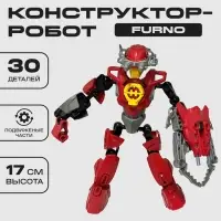 Конструктор Brick Звёздный Воин FURNO