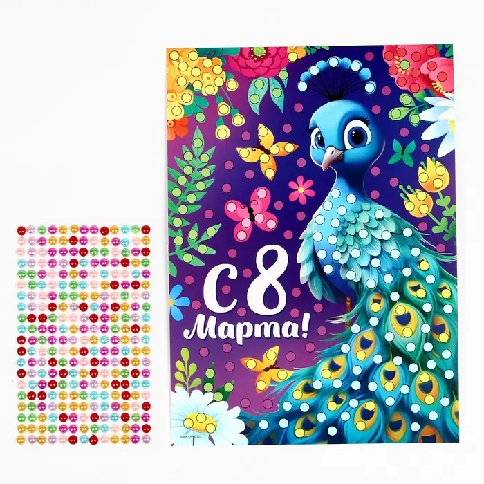 Аппликация жемчужными полубусинами &laquo;Прекрасный павлин. 8 марта&raquo;
