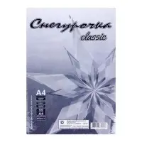 Бумага &laquo;Снегурочка&raquo;, А4, 100 листов, эконом, 80 г/м&sup2;, белизна 146% CIE, класс С, в плёнке